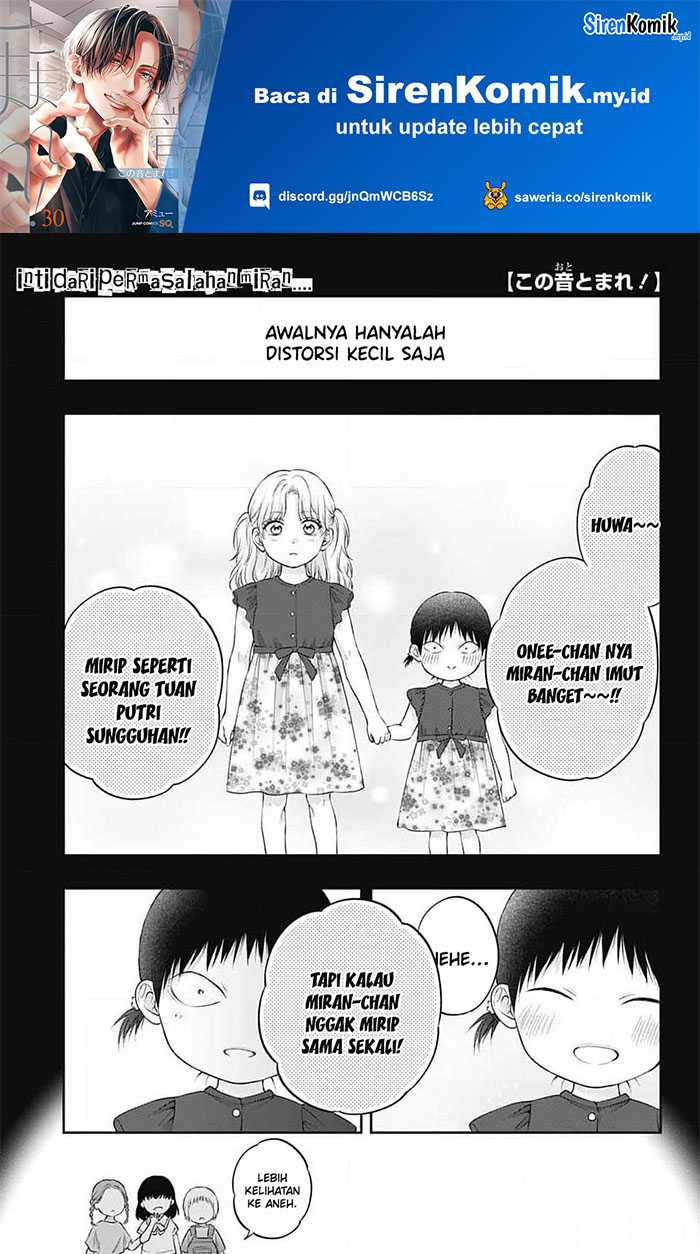 Kono Oto Tomare! Chapter 130